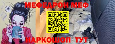 дурь Усть-Илимск