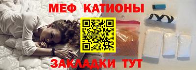 дурь Усть-Илимск