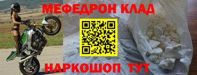 Альфа ПВП Уссурийск