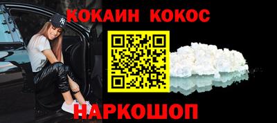 Альфа ПВП Уссурийск