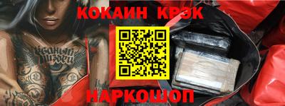 Альфа ПВП Уссурийск
