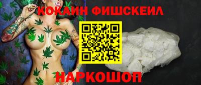 дурь Усть-Илимск