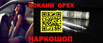Альфа ПВП Уссурийск