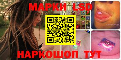 дурь Усть-Илимск