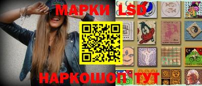 Альфа ПВП Уссурийск