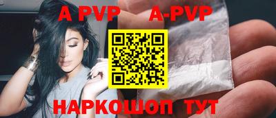 наркотики Усть-Джегута