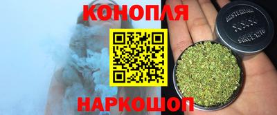наркотики Усть-Джегута