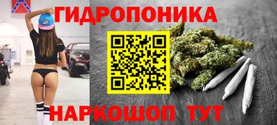 дурь Усть-Илимск