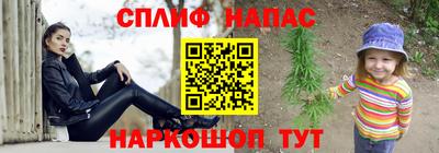 Альфа ПВП Уссурийск