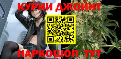 дурь Усть-Илимск