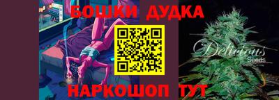 Альфа ПВП Уссурийск