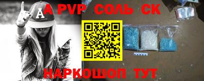 дурь Усть-Илимск
