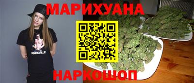наркотики Усть-Джегута