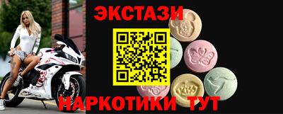 дурь Усть-Илимск