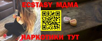 Альфа ПВП Уссурийск