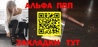 дурь Усть-Илимск