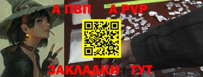 наркотики Усть-Джегута