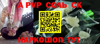 наркотики Усть-Джегута