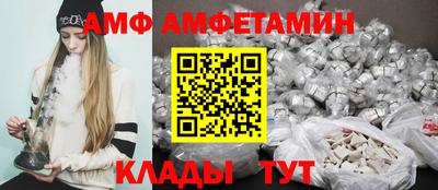 наркотики Усть-Джегута