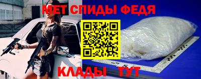 дурь Усть-Илимск