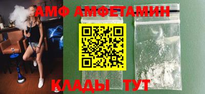 дурь Усть-Илимск