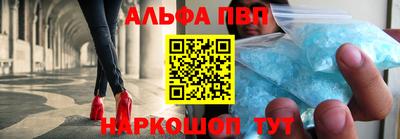 дурь Усть-Илимск