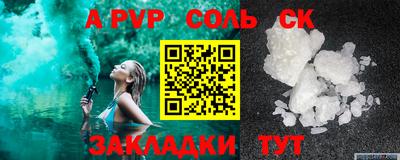 дурь Усть-Илимск