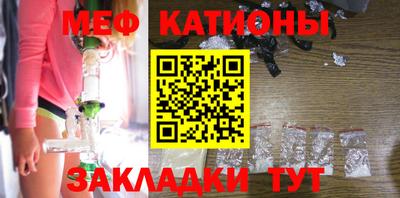 наркотики Усть-Джегута