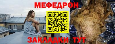 наркотики Усть-Джегута