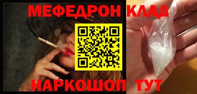 дурь Усть-Илимск