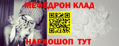 Альфа ПВП Уссурийск