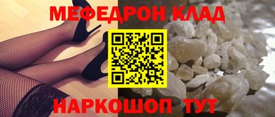 Альфа ПВП Уссурийск