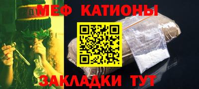 дурь Усть-Илимск