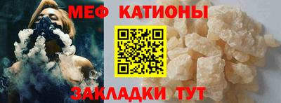 Альфа ПВП Уссурийск